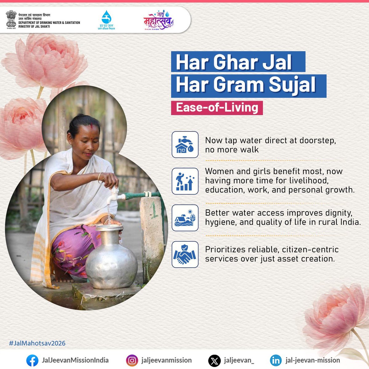 Defence Production India tweet media