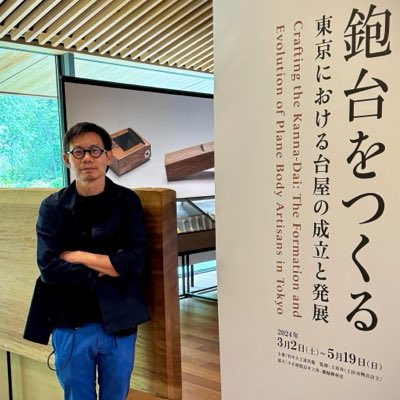 noppadol.eth tweet media