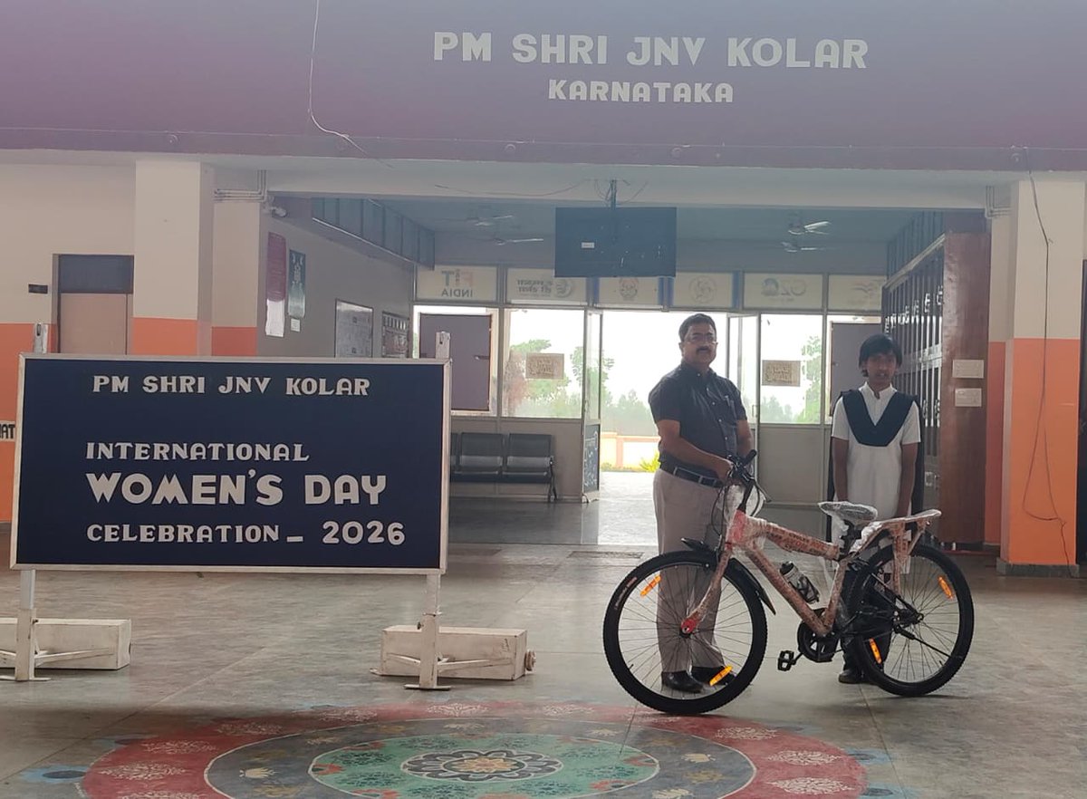 JNV KOLAR tweet media