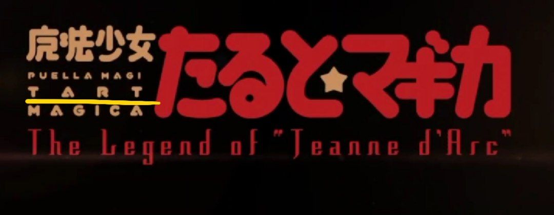 p_q pikatrix tweet media