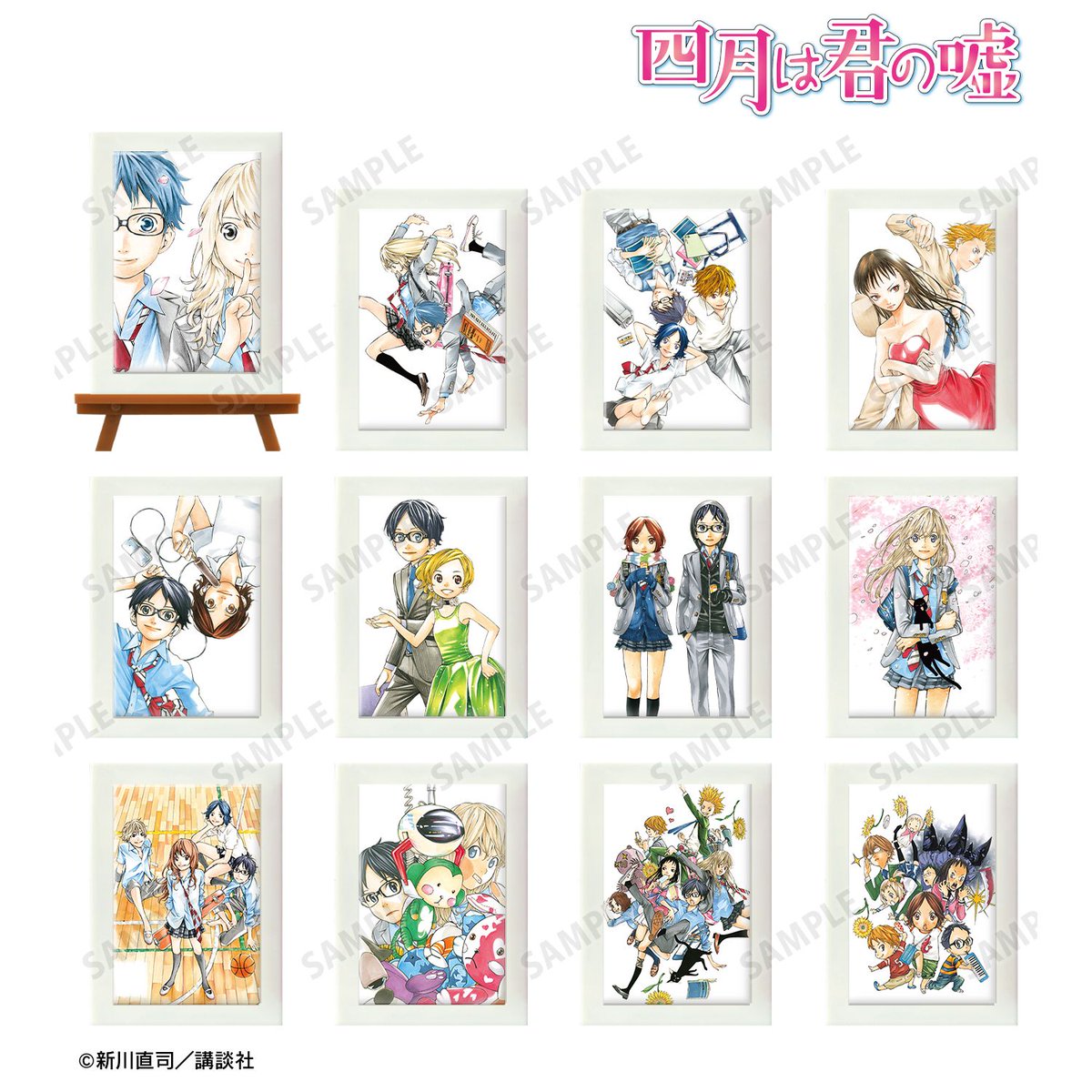 四月は君の嘘　グッズセット 四月は君の嘘 新グッズ 予約受付中📣🌟 ＼ 君嘘より❣️ 新グッズ登場