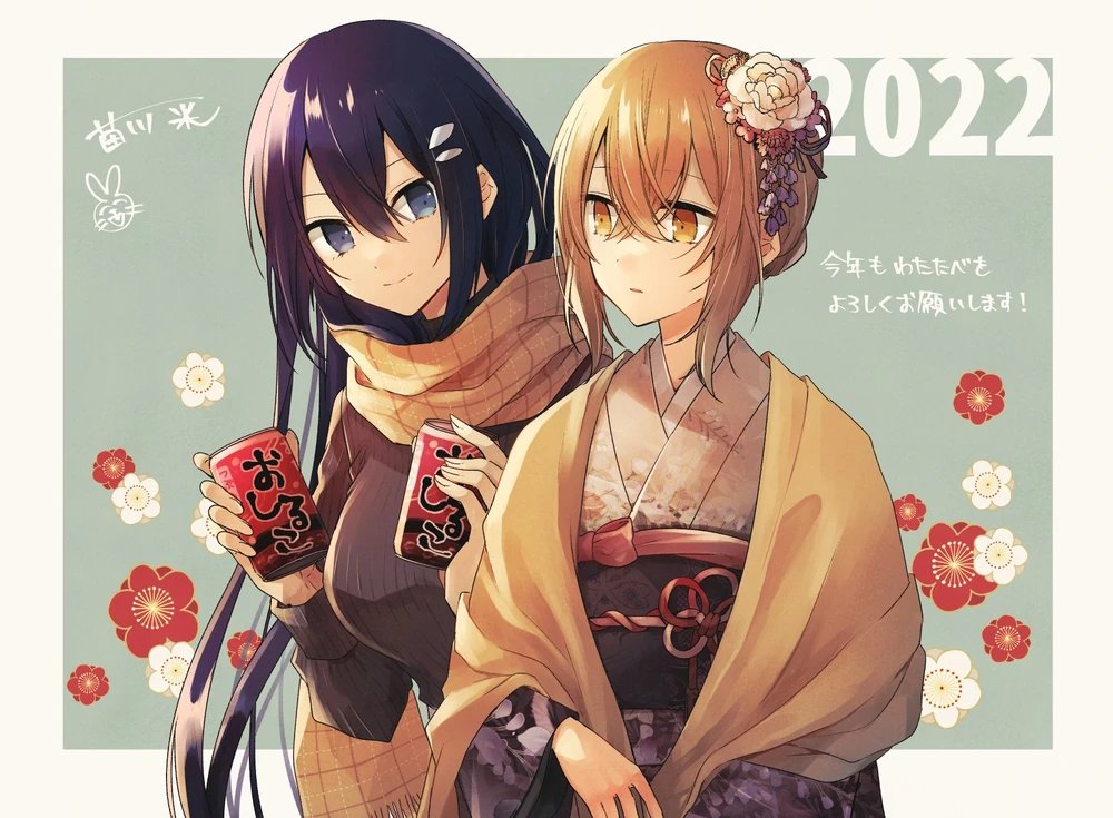 KrisChibana's tweet photo. Foto diaria de Watatabe. 💙🧡🤎

Dia 17. https://t.co/ekjCqJflep