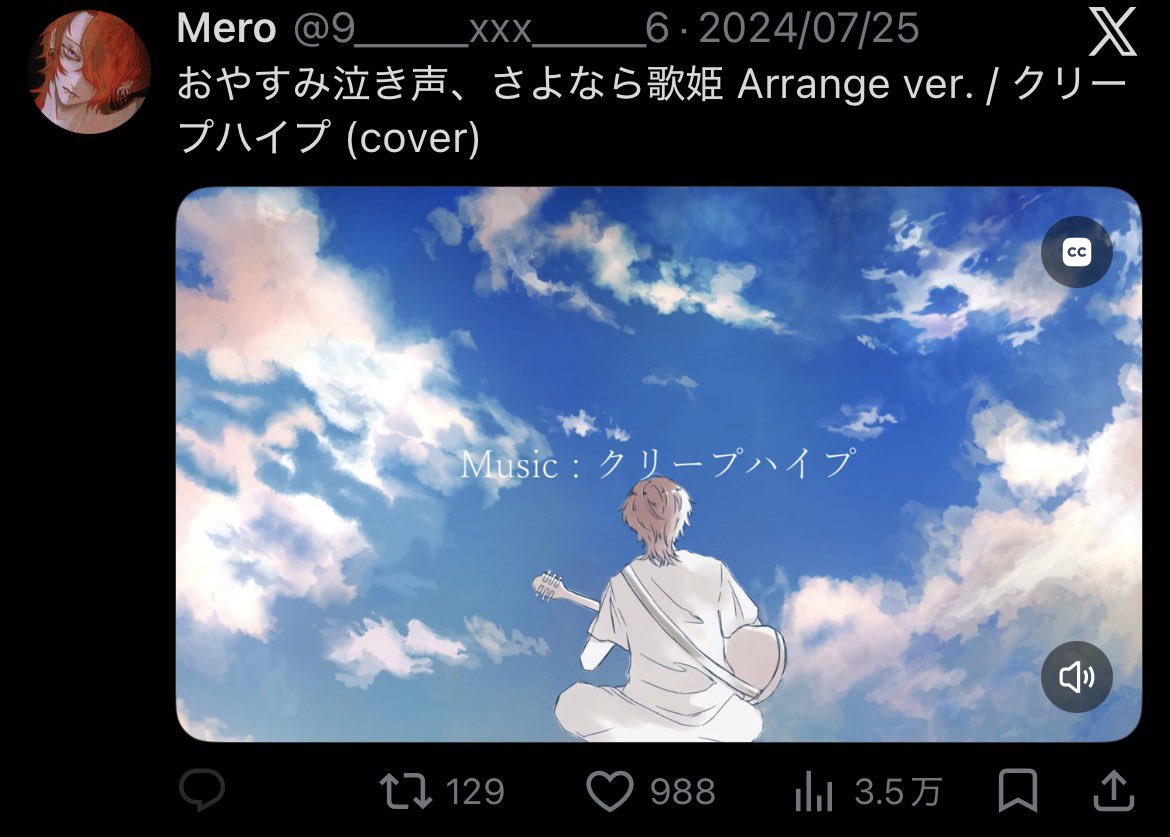 ♡ tweet media