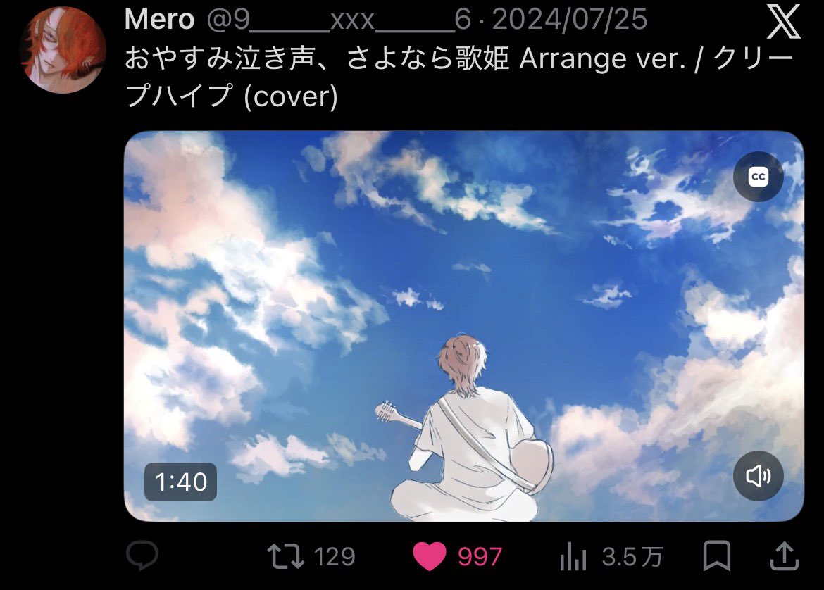 ♡ tweet media