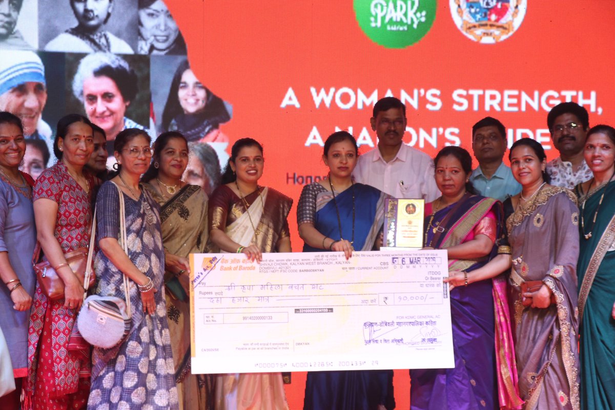 कल्याण डोंबिवली महानगरपालिका - KDMC tweet media