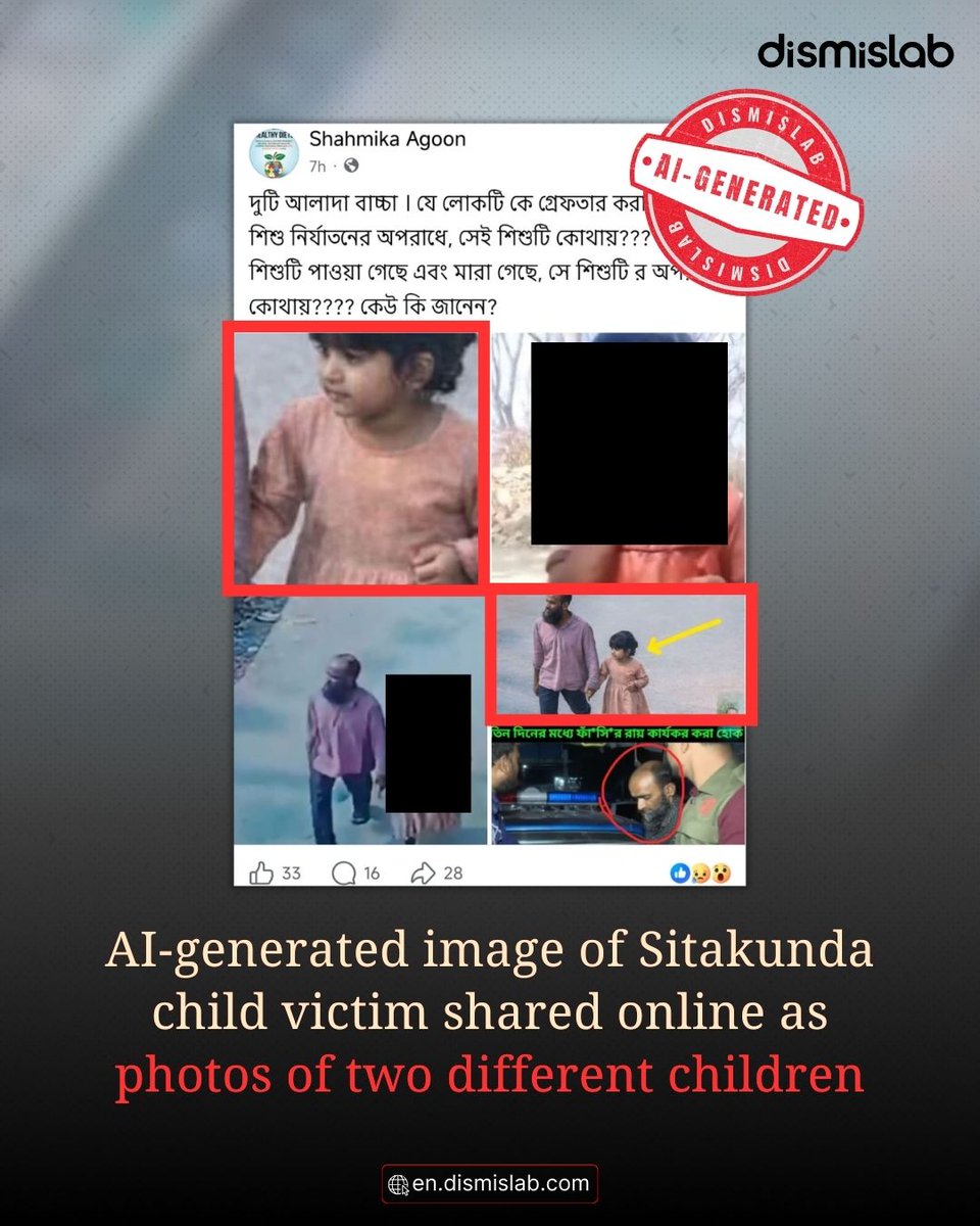 dismislab tweet media