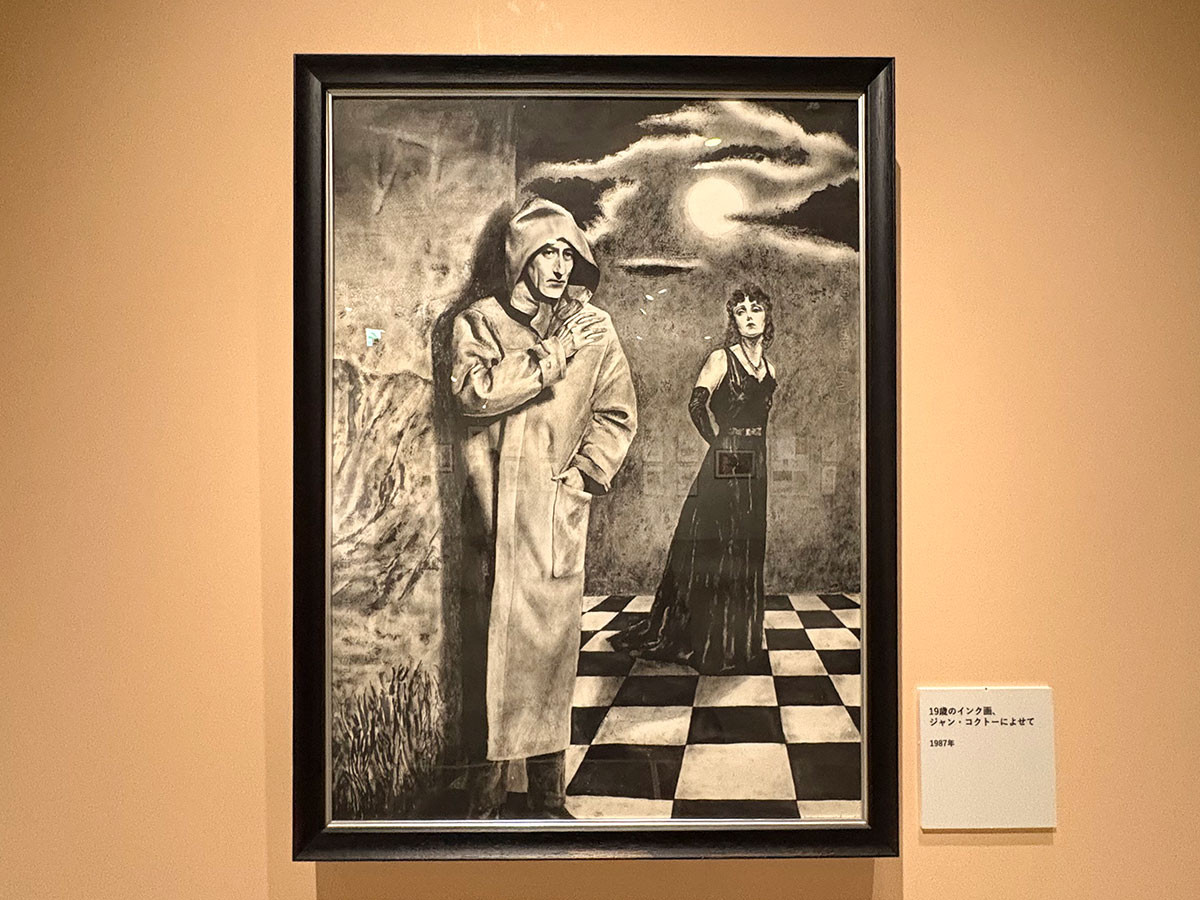 アイエム tweet media