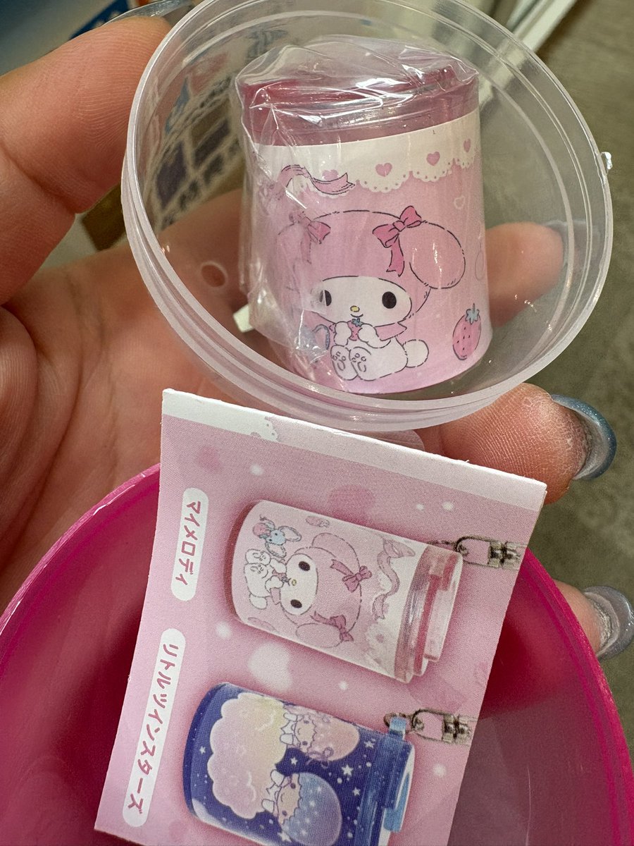 はるな tweet media