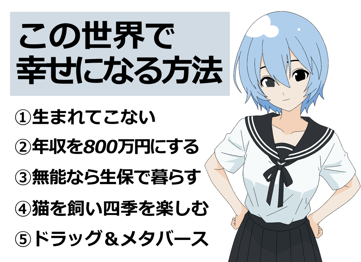 森文信 tweet media