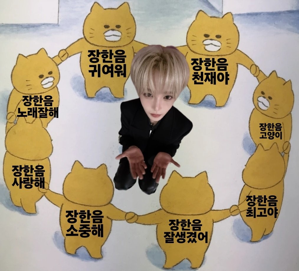 neummm_'s tweet photo. https://t.co/Gze4EYulQx