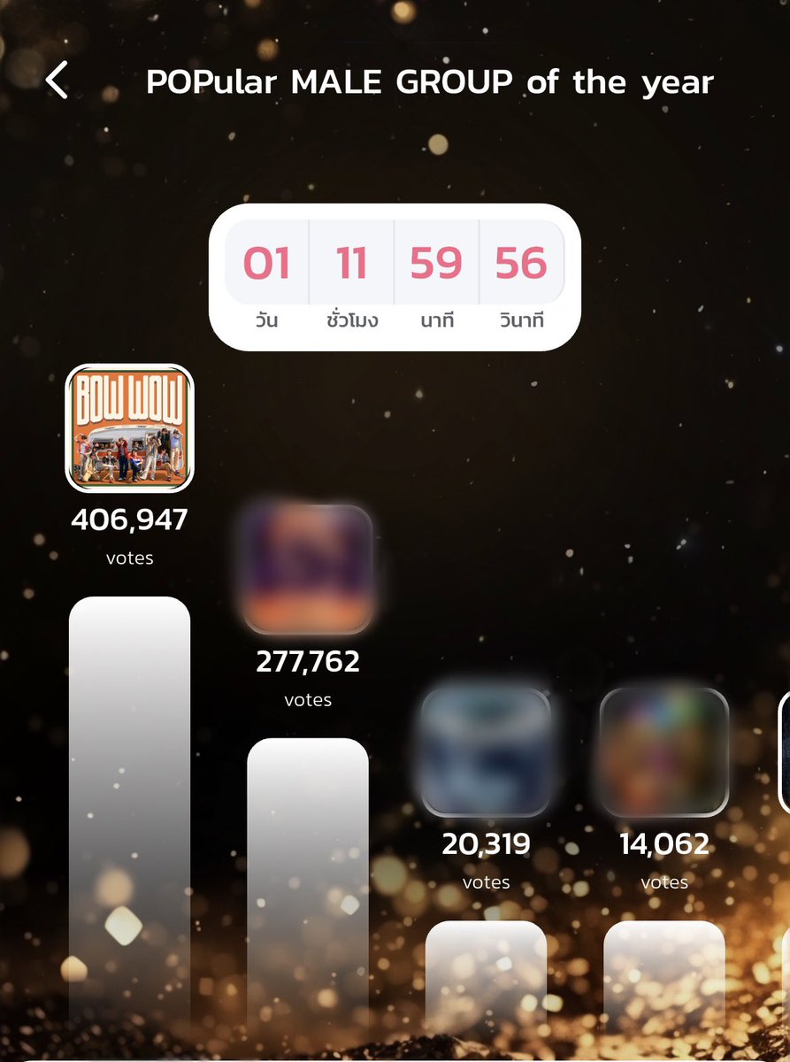 (slow) VOTE FOR BUS tweet media