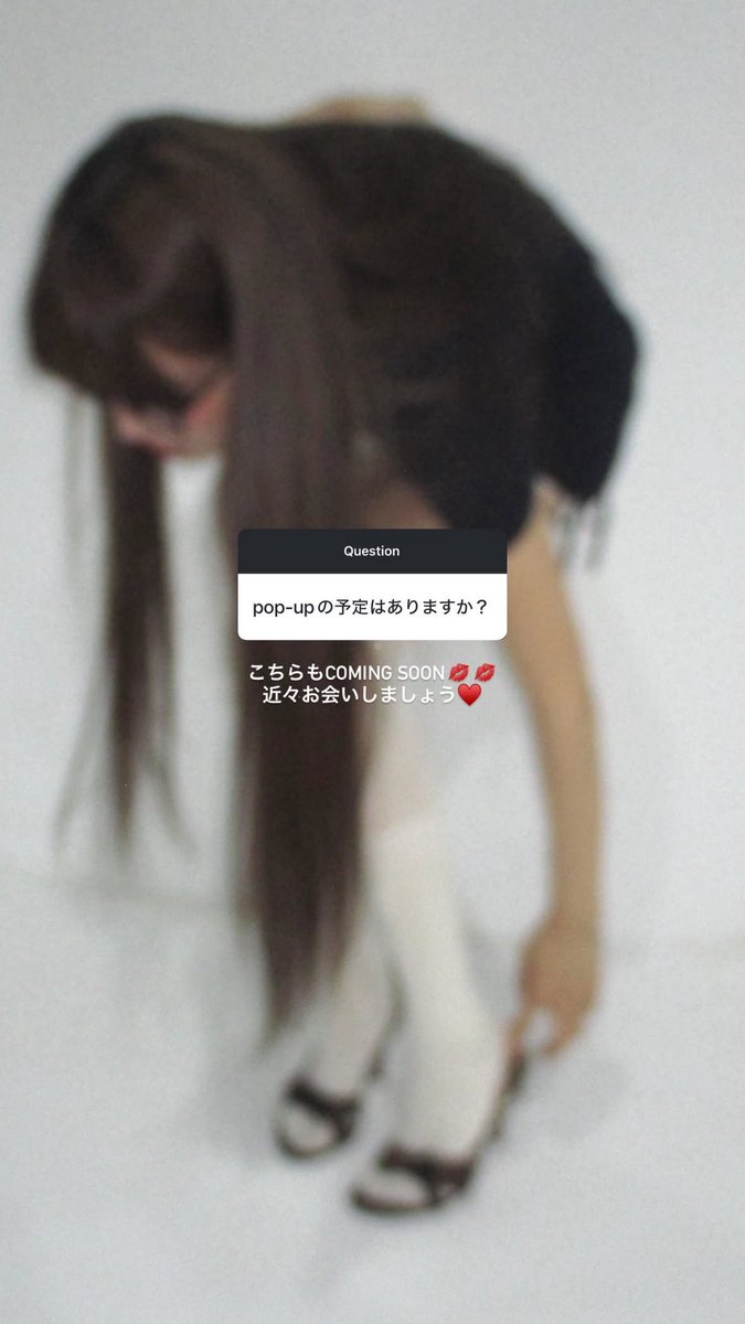 ANDWANG POPUP STORE? ෆ ෆ