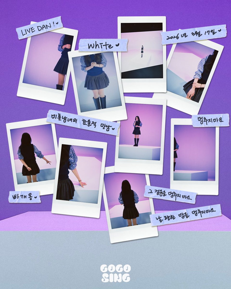 고고씽 GOGOSING tweet media