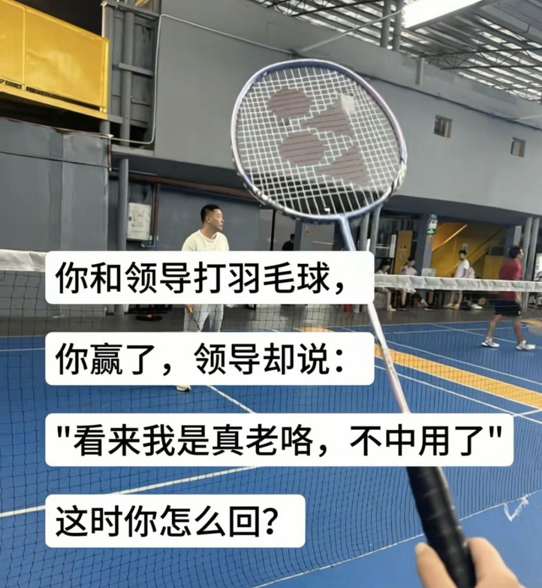 低等生物 tweet media