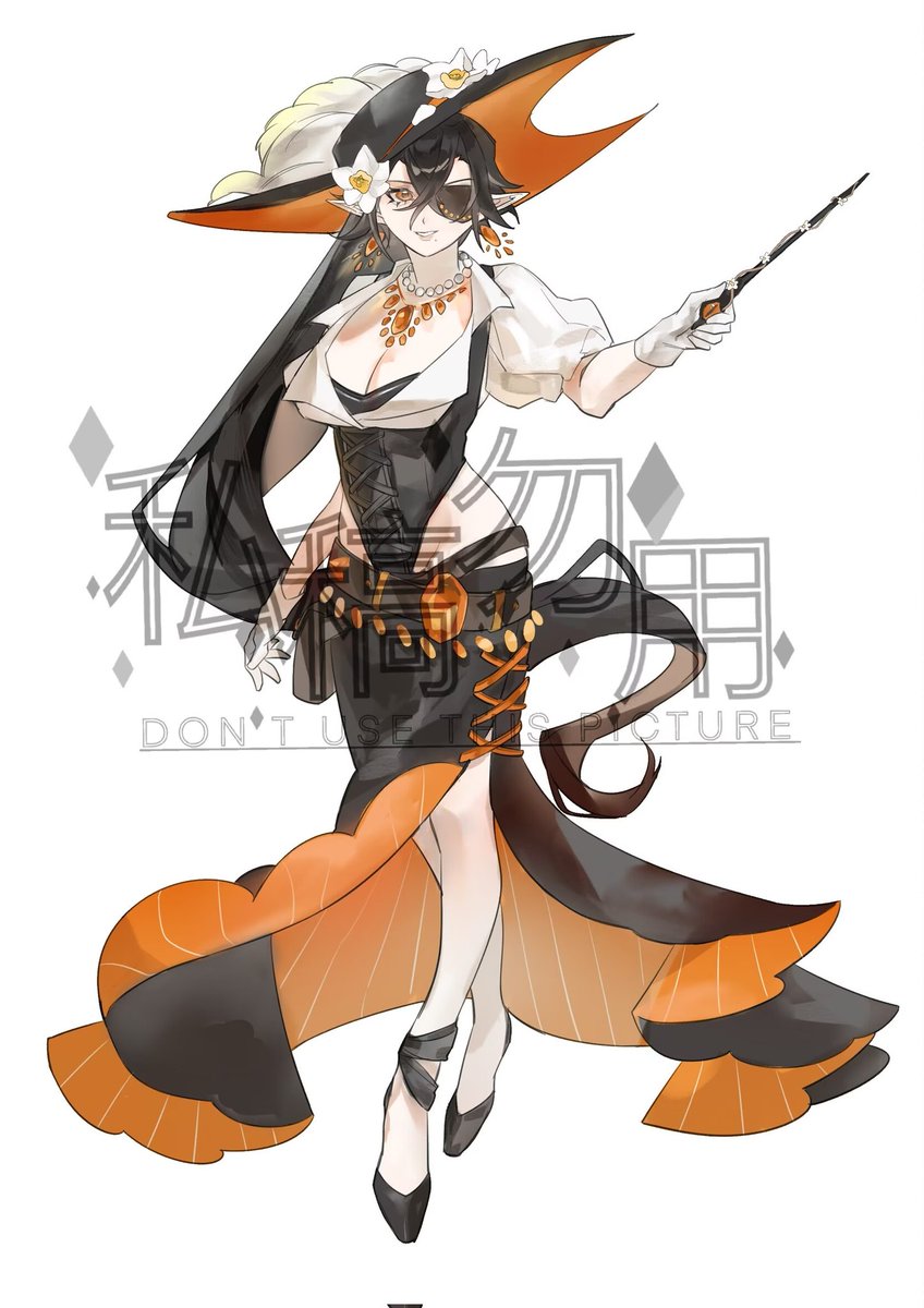 人一口皿 tweet media