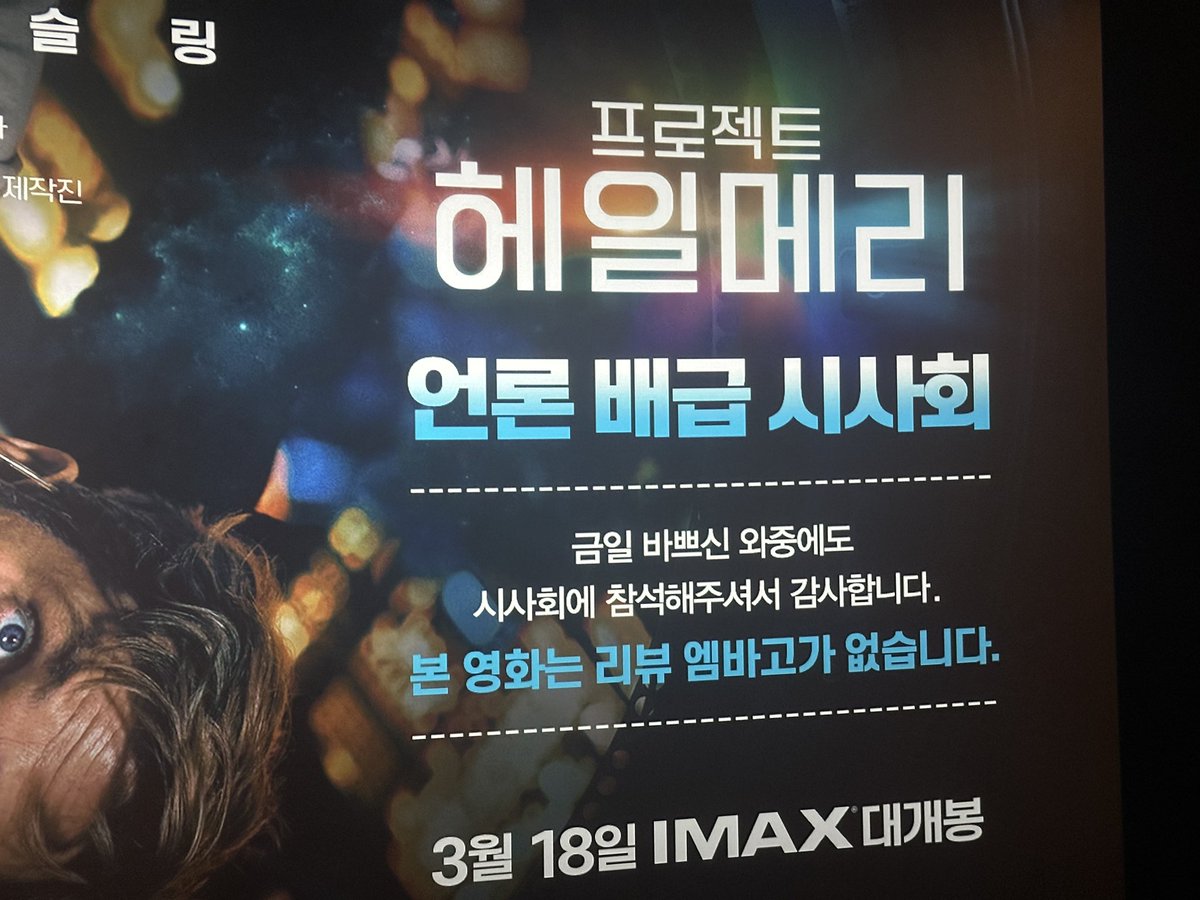 임수연 IM Sooyeon tweet media