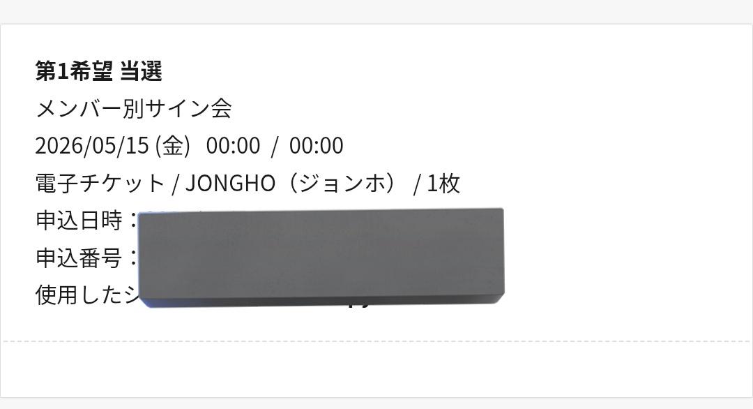 Jesse ジェシー tweet media