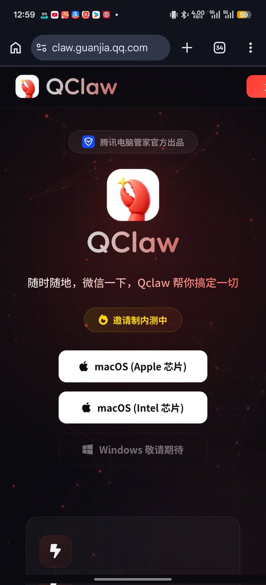 FreeStyle tweet media