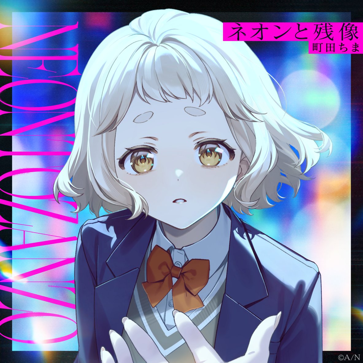 にじさんじ公式🌈🕒 tweet media