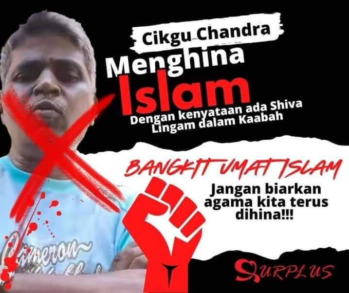 Mungkin sebab ni, kenderaan dia kena bakar..