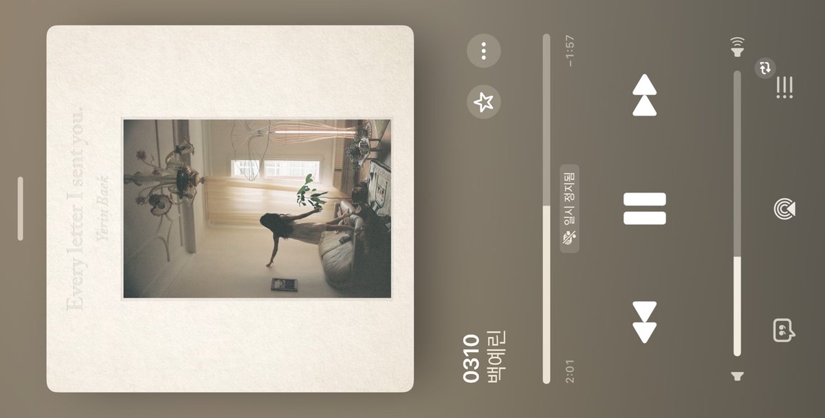 오늘이무슨날이게……👼💓🪽🫂