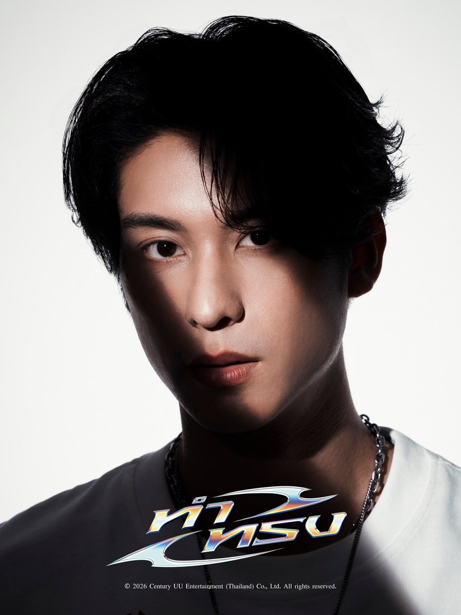 CUU Thailand tweet media