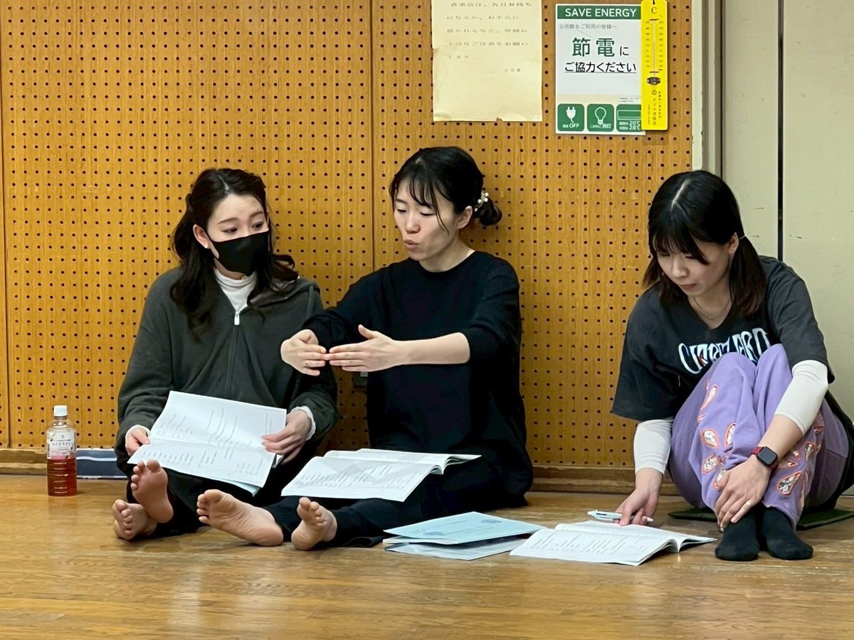 劇団Compass tweet media