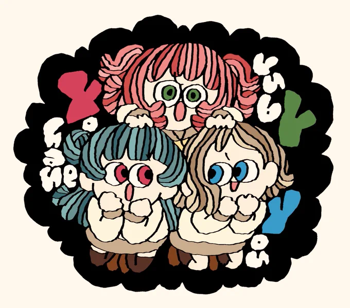 Yohane rubY You