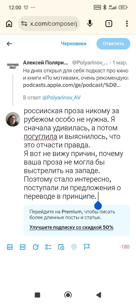 Grunge🦄 tweet media