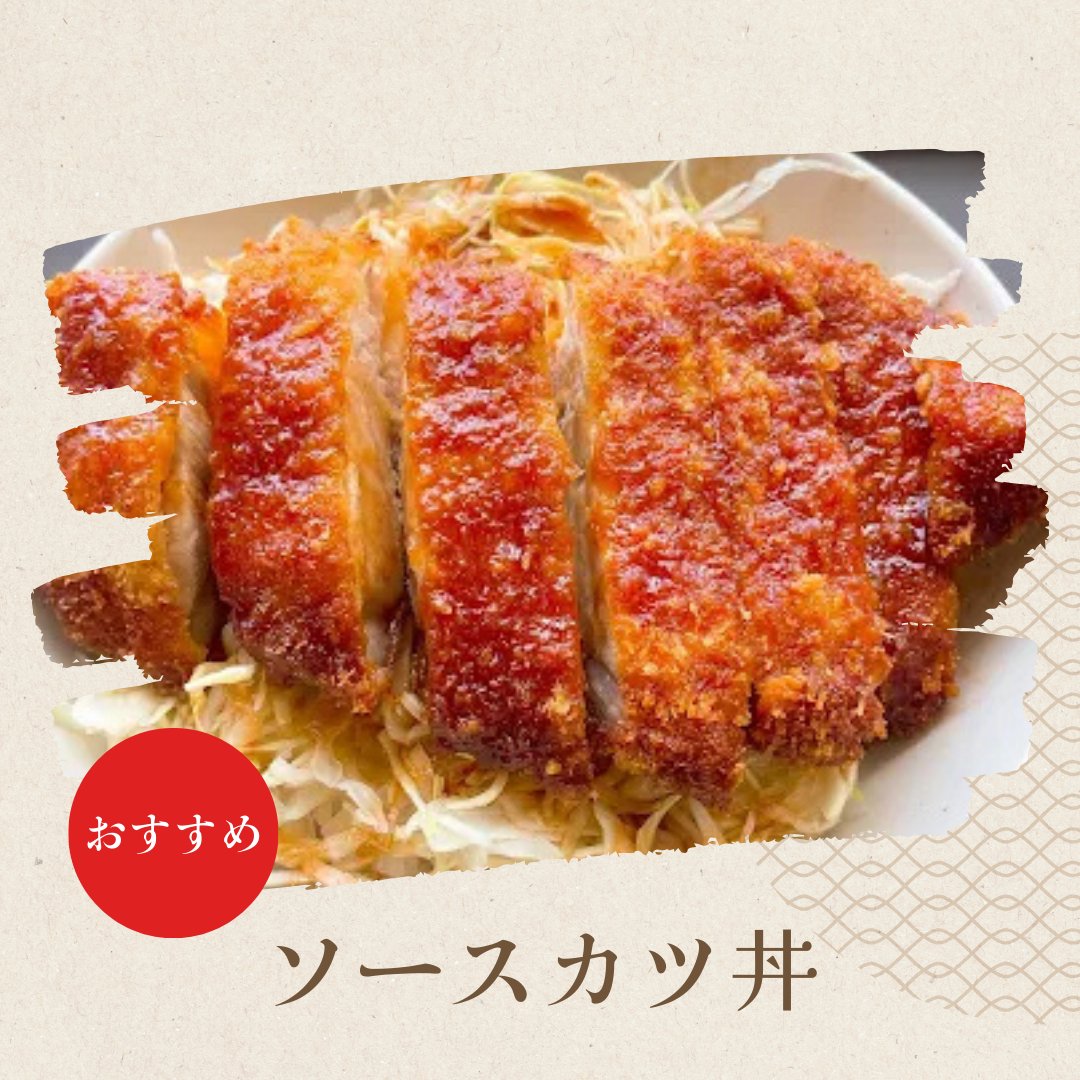 SeiryuAzusa's tweet photo. 【食堂より大切なお知らせ】
4/1よりメニューの価格を改定します。
小鉢に至るまで、自分たちの手で「手作り」する。
このこだわりを守るための決断です。
これからも「清流の里の食堂ならではの味」をお届けします！ 3月末までは現行価格です。ぜひお越しください✨
 #清流の里梓川 #松本市 #食堂 https://t.co/VRZHpeBxir