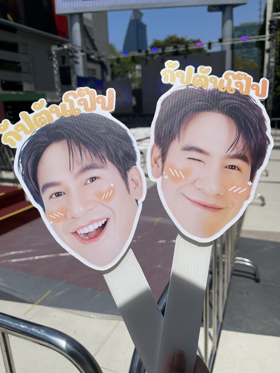 🍊iYaimaiZa วรรธนะภูติ ณ ปัญญาเฮ้าส์🍊 tweet media