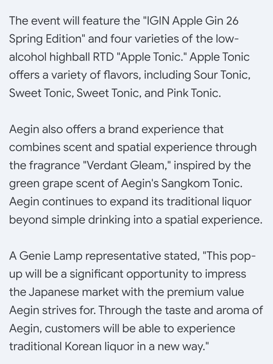 Wandering Shadow tweet media