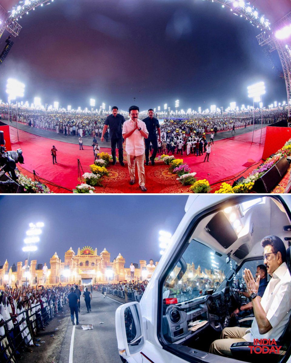 IndiaToday's tweet photo. #InPics | DMK president and Tamil Nadu Chief Minister @mkstalin greets supporters during the party's 12th State Conference, in Tiruchirappalli district.
#MKStalin #DMK #TamilNaduPolitics #DMKConference #Tiruchirappalli #DravidaMunnetraKazhagam #IndianPolitics #PoliticalEvent #ITPhotoblog
(mk stalin, dmk president, tamil nadu chief minister, dmk 12th state conference, tiruchirappalli district, dmk supporters, tamil nadu politics, political rally)