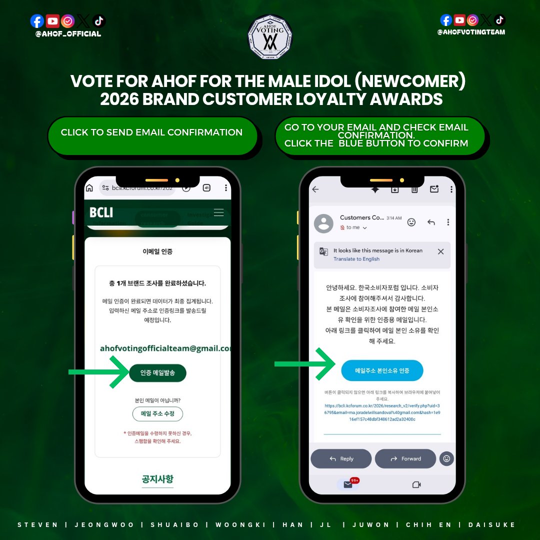 AHOF VOTING OFFICIAL TEAM tweet media