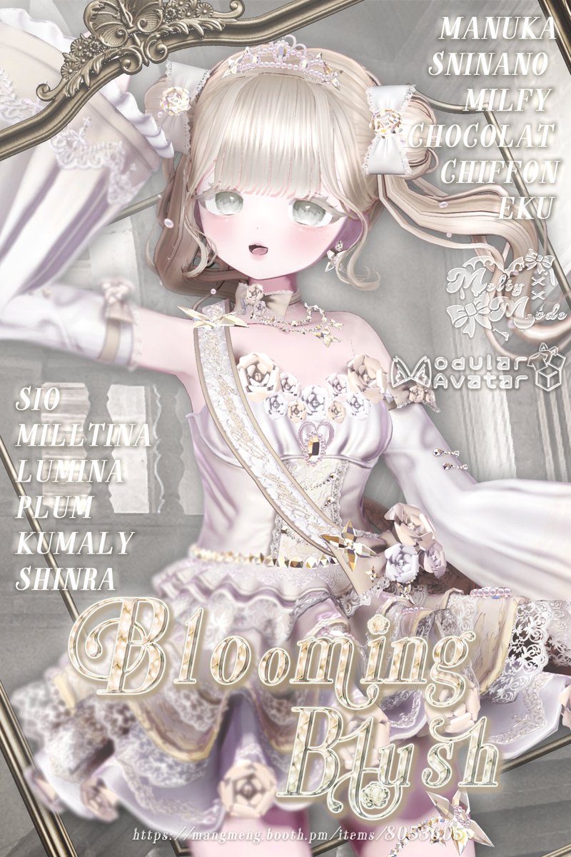 *:.｡..｡.:+・ﾟ・✽:.｡..｡.:+・ﾟ・✽:.｡..｡.:+・ﾟ・✽:.｡..｡.:+・ﾟ・ 

💐12アバター対応💐
Blooming Blush

@出品キャンペーン/ 출품 이벤트@    
RT+Followしてくださった3名様にプレゼント! 
RT+팔로우 해주신 3분을 추첨하여 선물!  

@ 추첨기간 /抽選期間 @ 
03/ 16 / 16:00 まで 💐