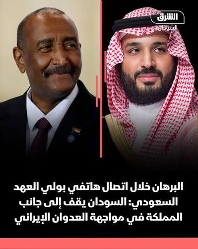 Uncle Khaled ( العم خالد عدن ) tweet media