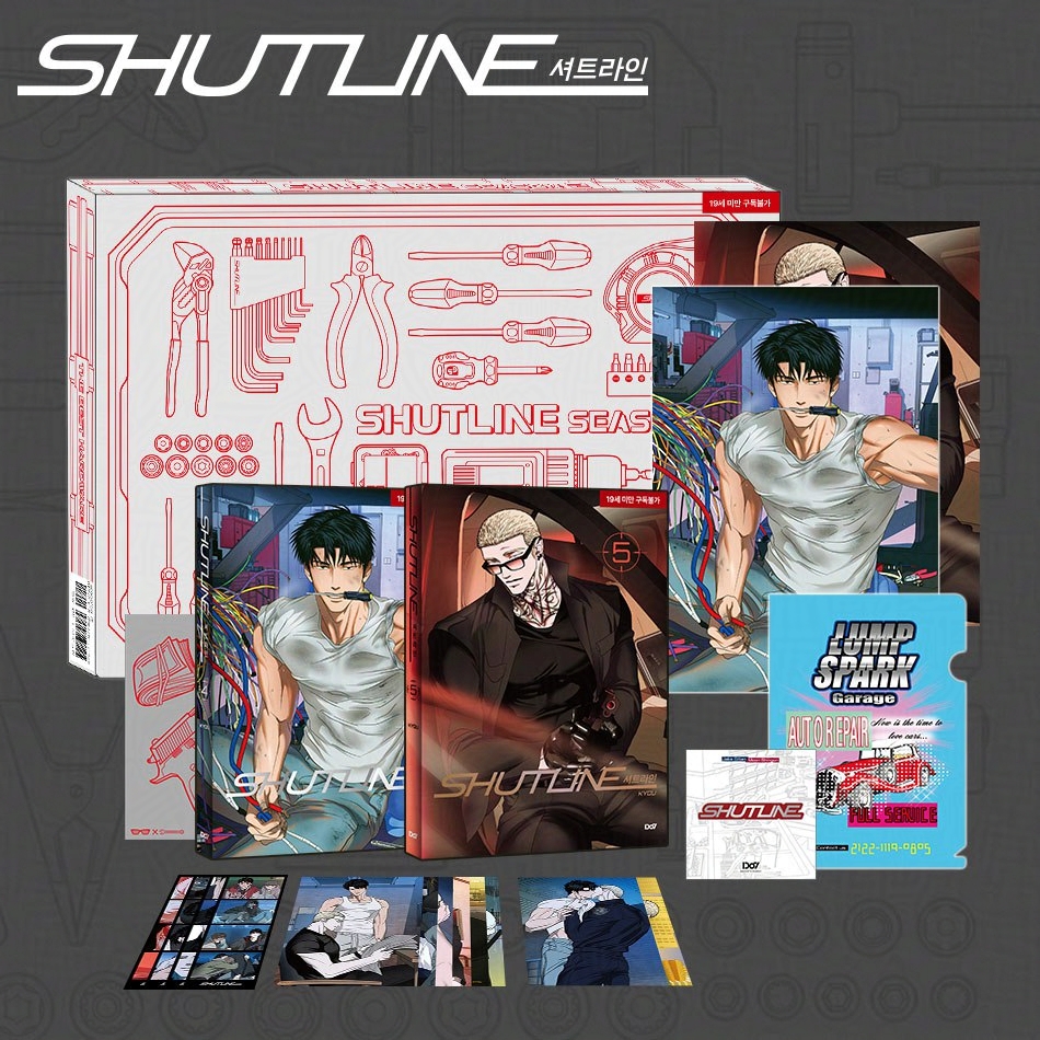 Do7 Ent. tweet media