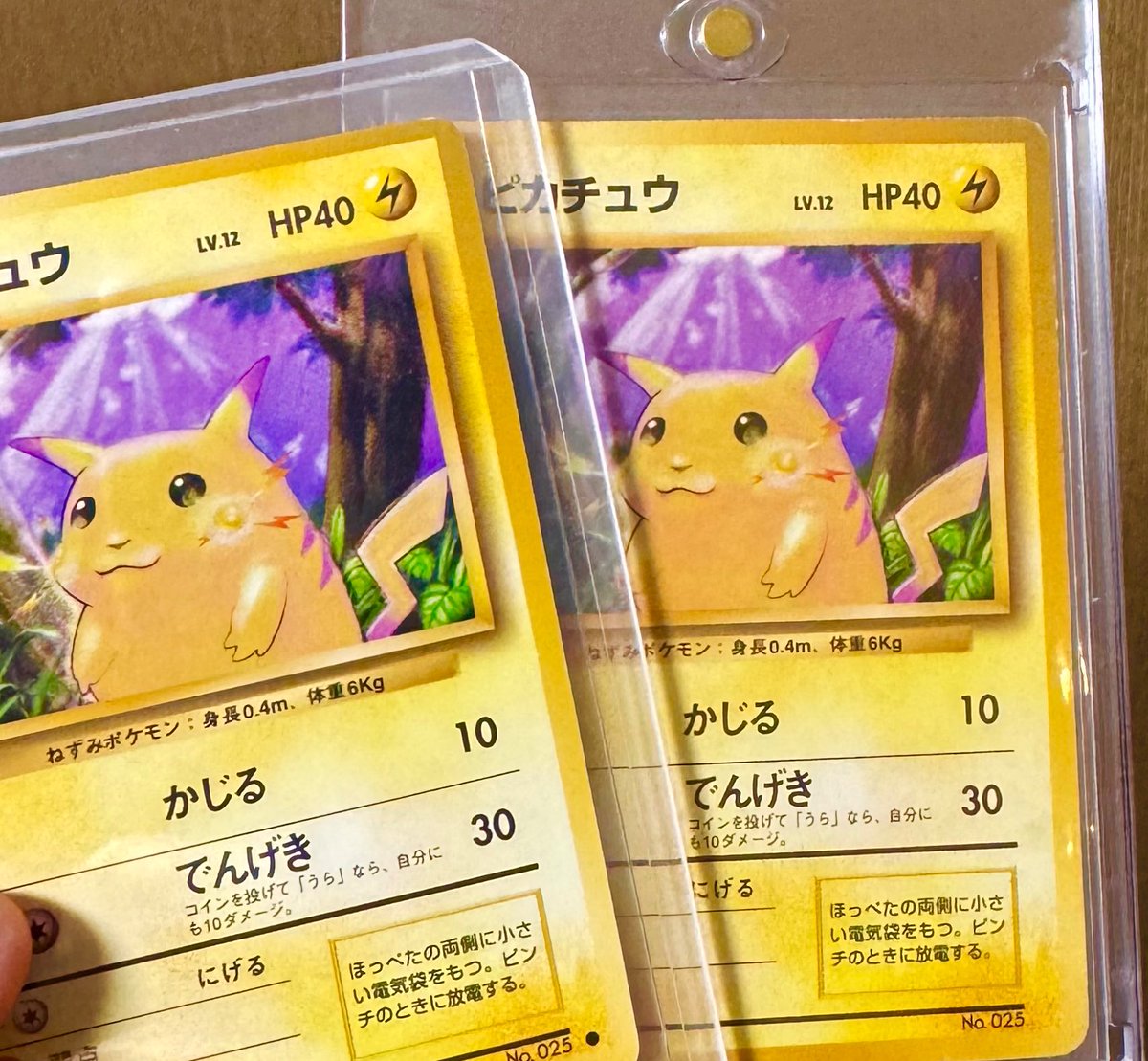 🇯🇵ピカチュウ30周年が受注販売？…あれ？品切れ…まあ良いや，自分は旧裏カードコレクターとして，引き続き無限回収するのみ🔁 

Sold out…… Screw that, but as long as I can buy vintage cards, I’m good #pokemon