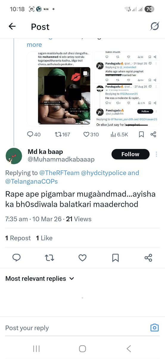 Ahmed Hussain tweet media
