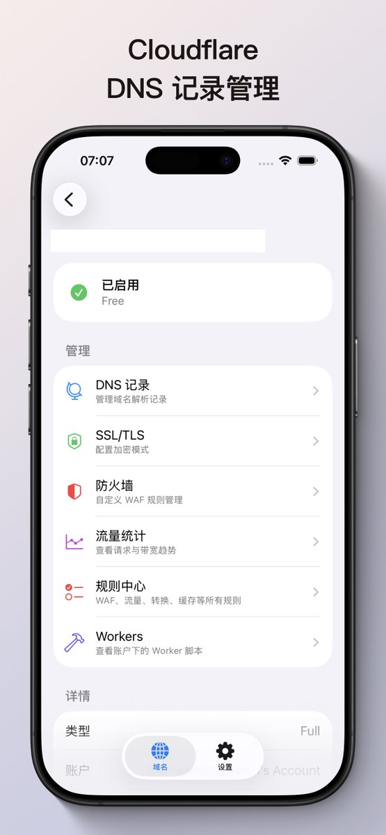 st7evechou's tweet photo. SteveCFDNS 上架啦。
https://t.co/4LkvGuz05h https://t.co/YKN4InD3uc