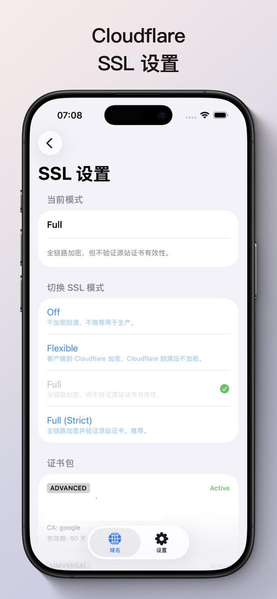 st7evechou's tweet photo. SteveCFDNS 上架啦。
https://t.co/4LkvGuz05h https://t.co/YKN4InD3uc