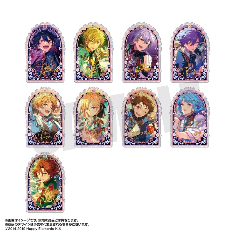 ✨商品販売情報✨】 あんさんぶるスターズ！！ ジュエリープレート