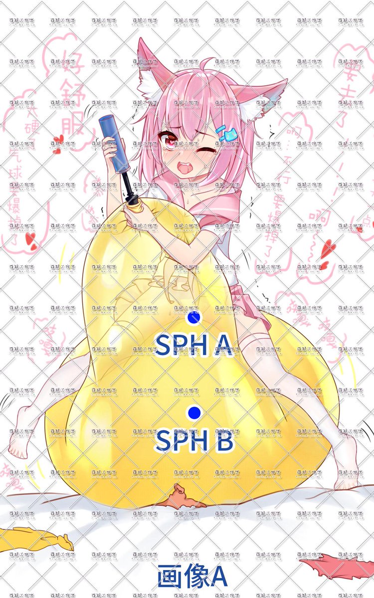 萌球工作室 tweet media