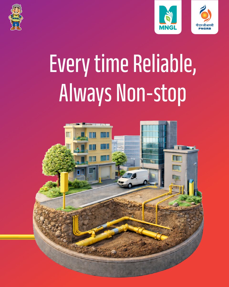 mngl_in's tweet image. Global tensions may rise, but your kitchen shouldn’t pause. With PNG, enjoy a continuous, safe and reliable cooking fuel supply, directly piped to your home.​ 

PNG ke saath Non-Stop Zindagi.​

#NonStopZindagi #mngl #CleanEnergyLife #pngrb #PNGDrive #SwitchToPNG