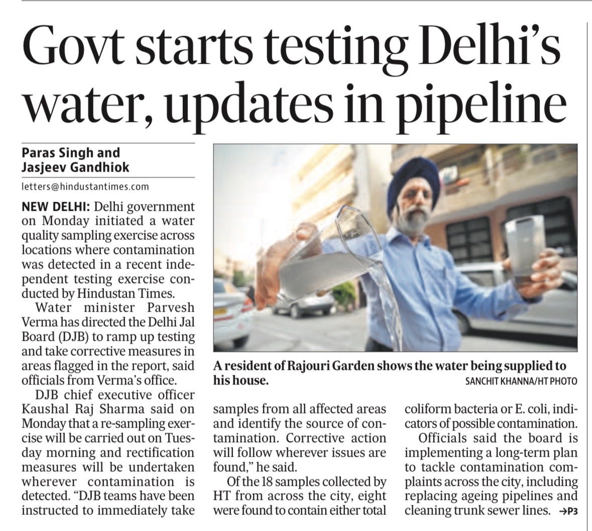 Somya Lakhani tweet media