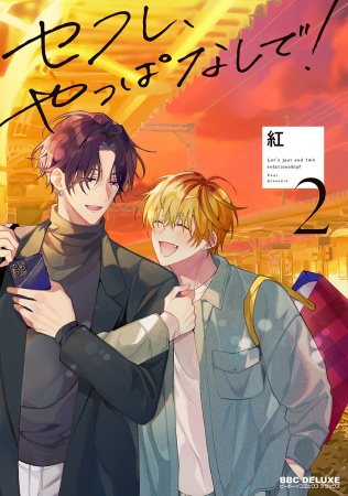 コミコミスタジオ tweet media