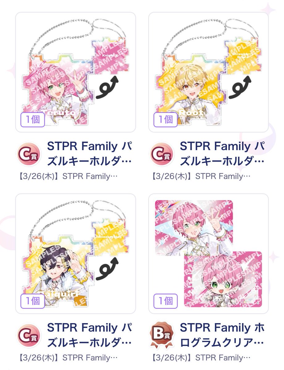 🍒ྀི tweet media