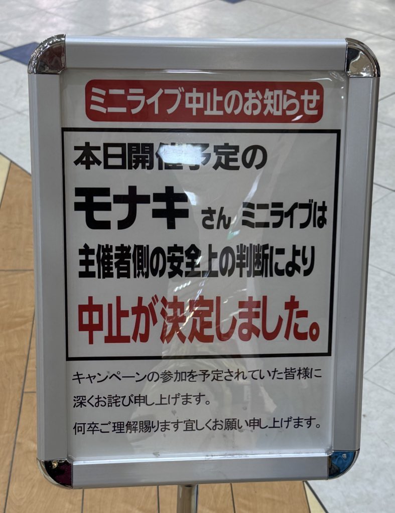 ゆ う か tweet media