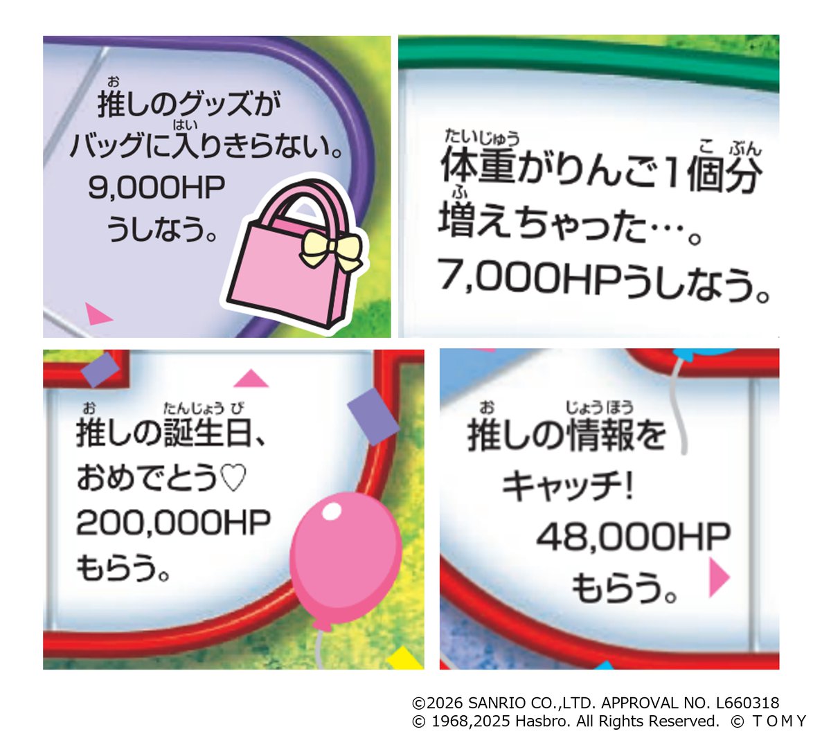 オリコンニュース tweet media