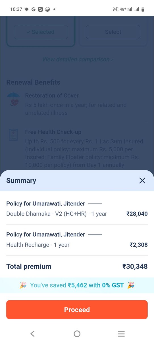 Jitender Kumar tweet media